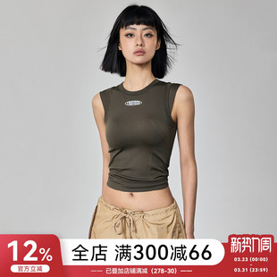 Mitaogirl一体织瑜伽背心女外穿运动内衣遮副乳跑步训练健身上衣