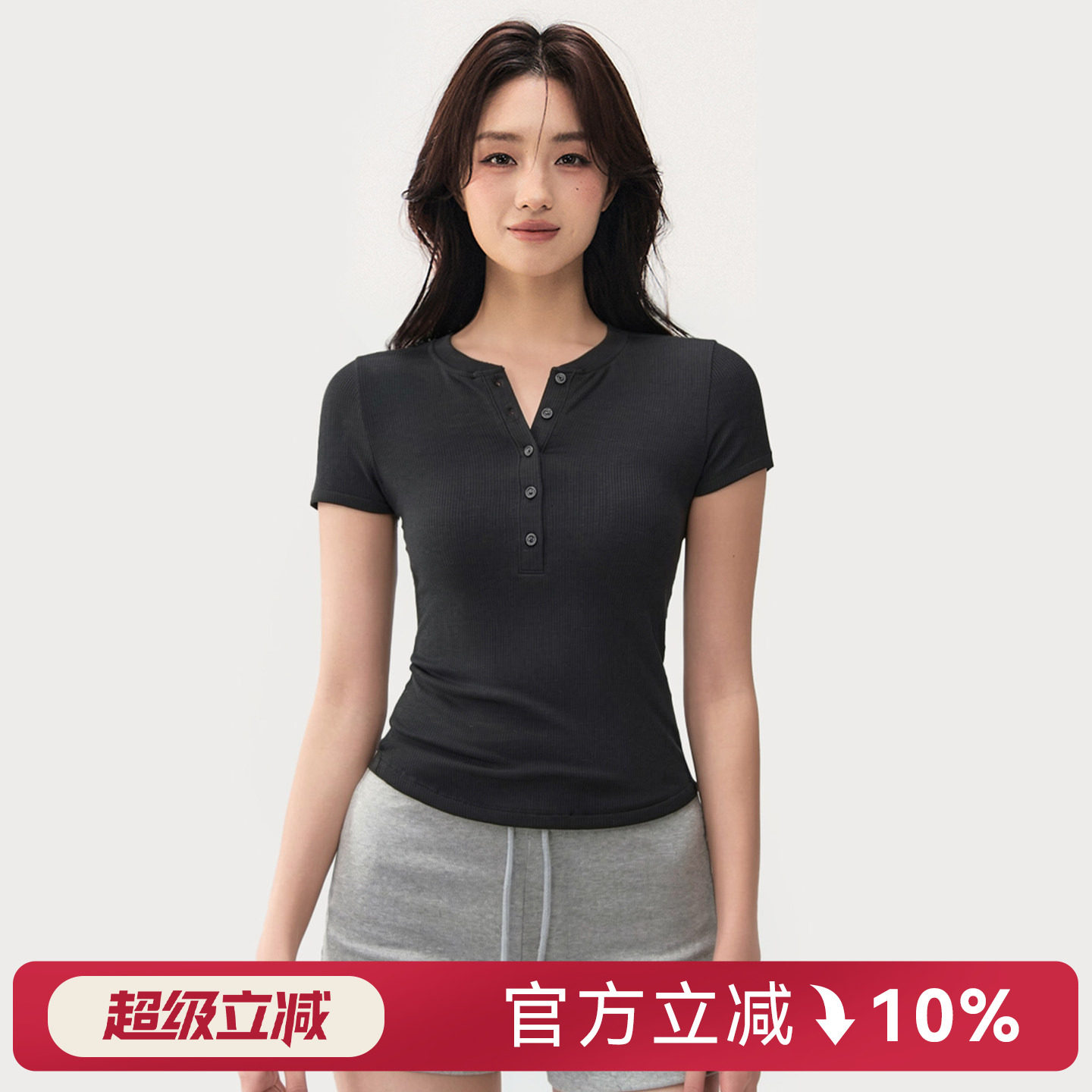 Mitaogirl天丝莫代尔运动上衣女螺纹纽扣瑜伽服高弹透气健身短袖