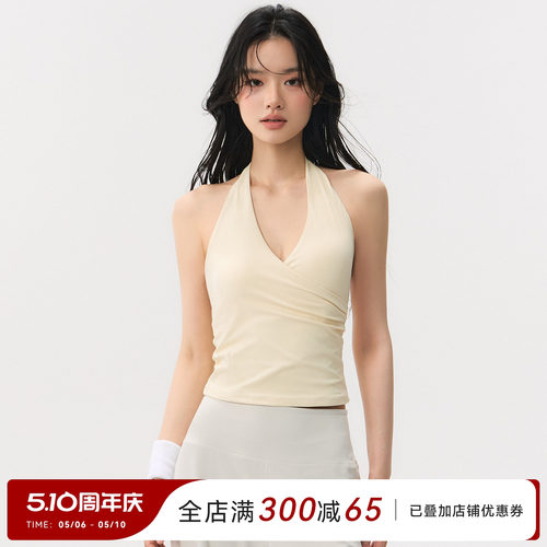 Mitaogirl交叉美背运动内衣女