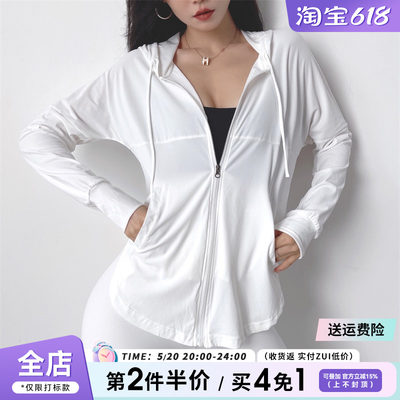 连帽健身服长袖速干训练运动上衣