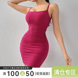 Mitaogirl卡戴珊塑身性感连衣裙女辣妹螺纹吊带裙包臀健身网球裙
