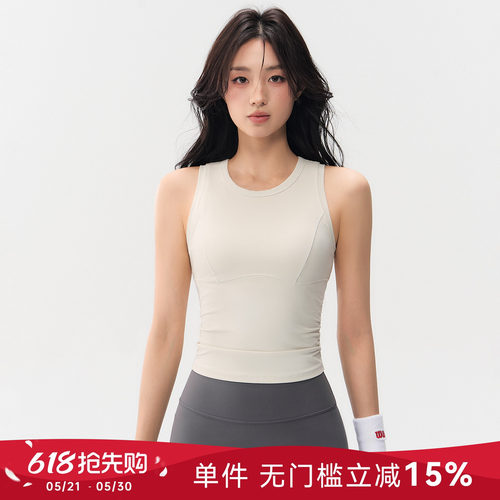 运动背心带胸垫防震健身上衣