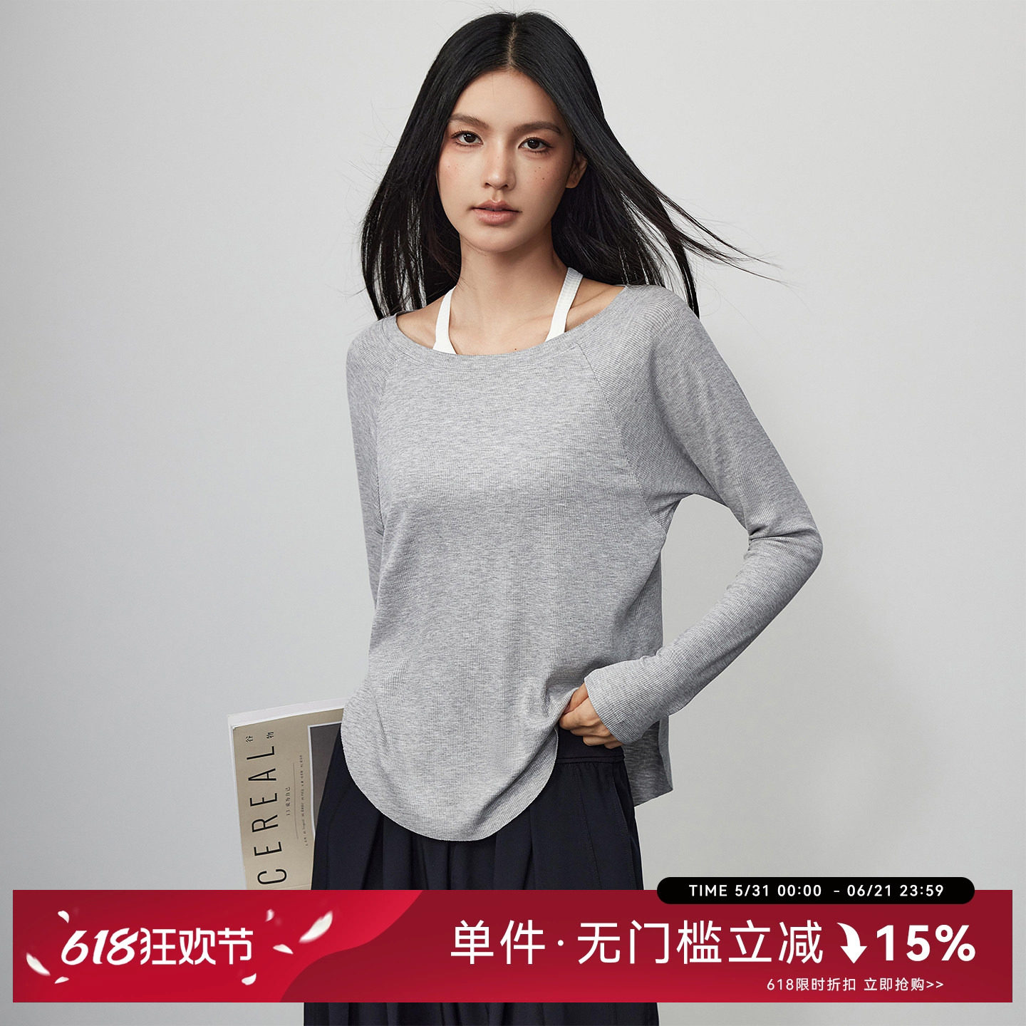 Mitaogirl裸感瑜伽服女宽松透气露肩健身上衣休闲垂感运动长袖