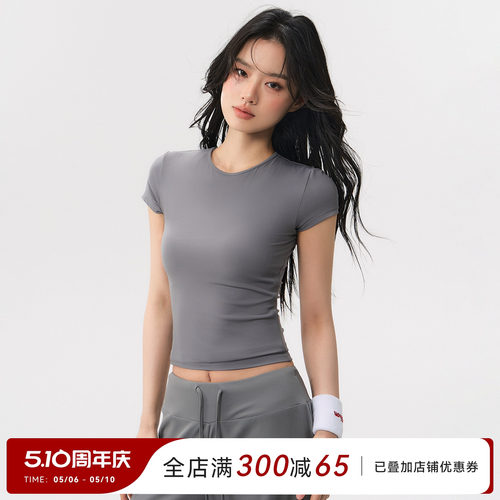 Mitaogirl新款健身短袖女瑜伽服
