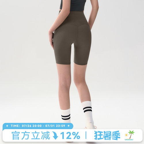 Mitaogirl外穿运动短裤女四分裤