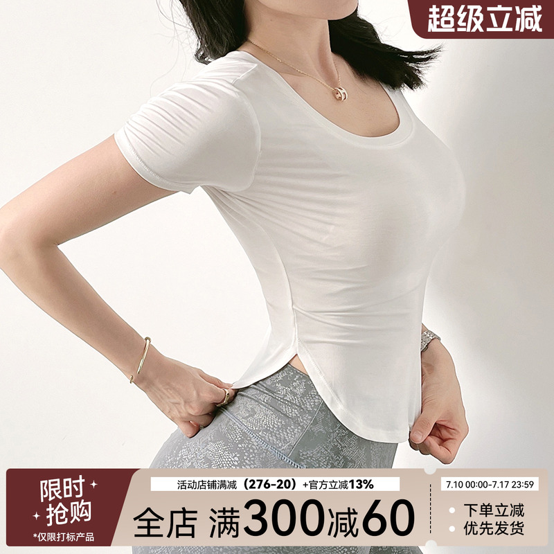 Mitaogirl紧身薄款运动短袖t恤女速干瑜伽服圆领跑步夏季健身上衣