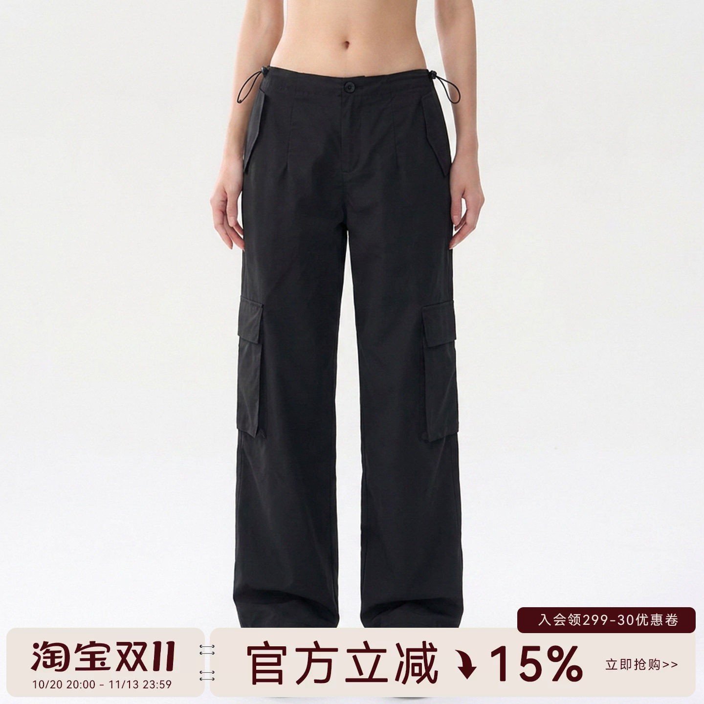 Mitaogirl辣妹休闲潮流工装裤女抽绳宽松立体口袋运动裤束脚卫裤