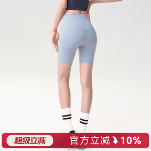 蜜桃女孩高腰健身短裤夏季速干外穿跑步瑜伽裤提臀骑行运动四分裤