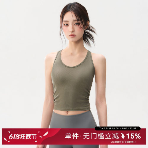 蜜桃女孩夏季健身运动背心防震透气美背瑜伽服内衣外穿显瘦上衣