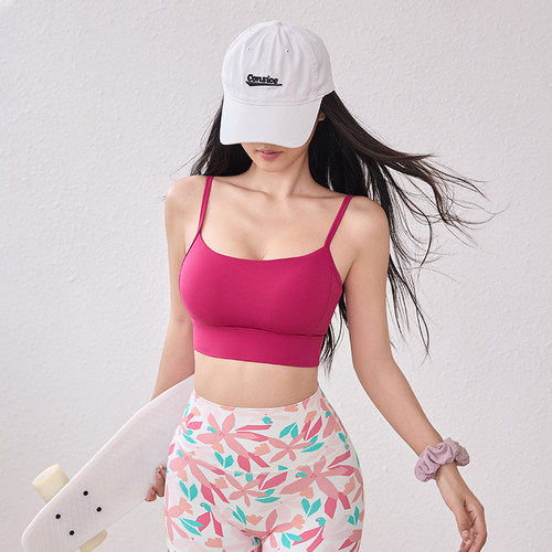 Mitaogirl深V美背云感健身文胸女
