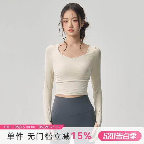 Mitaogirl网纱长袖瑜伽上衣女