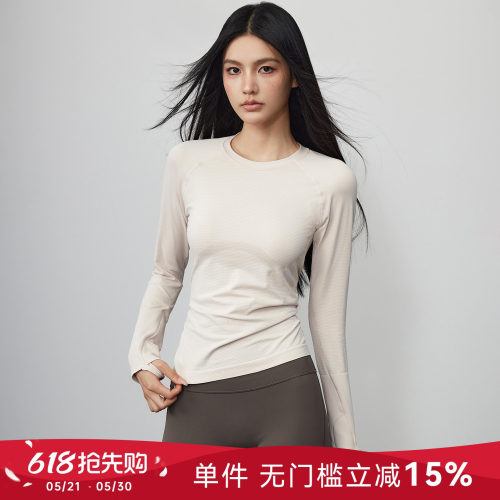 Mitaogirl秋季新款长袖瑜伽服女