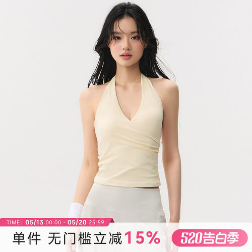 Mitaogirl交叉美背运动内衣女