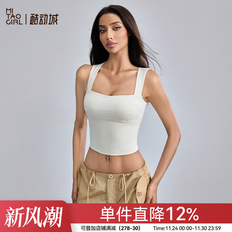 运动背心Mitaogirl修身