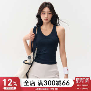 Mitaogirl运动背心女新款 速干跑步健身内衣美背透气瑜伽服文胸夏