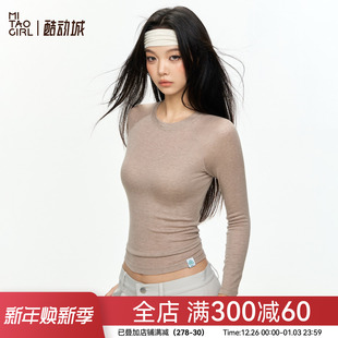 Mitaogirl美利奴羊毛长袖 简约运动服 瑜伽服女弹力柔软健身服修身