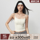 Mitaogirl方领吊带健身背心女立体条纹瑜伽文胸弹力透气运动内衣