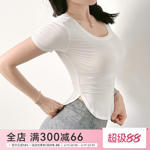 mitaogirl紧身薄款女速短袖t恤