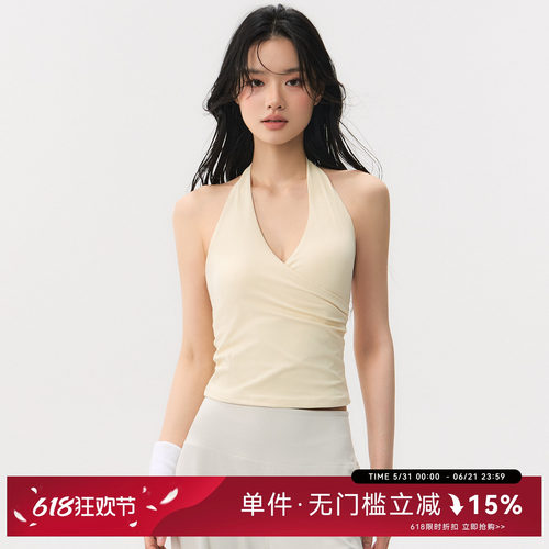 Mitaogirl交叉美背运动内衣女