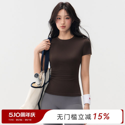 Mitaogirl紧身收腰健身上衣女