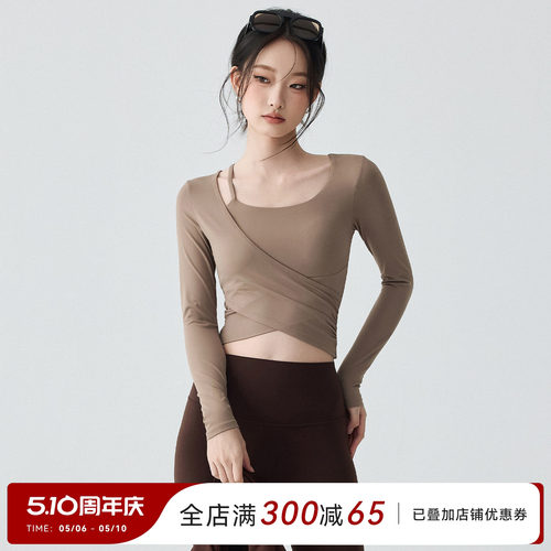 蜜桃女孩带胸垫瑜伽服运动上衣