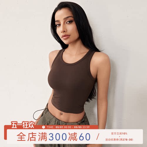 Mitaogirl无缝一体杯运动文胸女紧身收腰健身背心专业训练瑜伽服