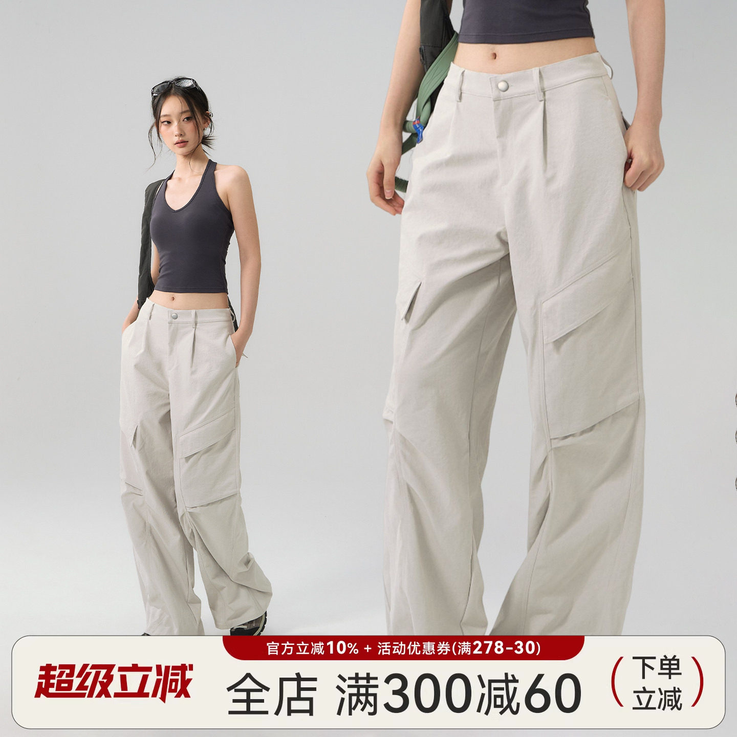 Mitaogirl复古多口袋跑步健身工装裤女运动瑜伽裤宽松休闲阔腿裤