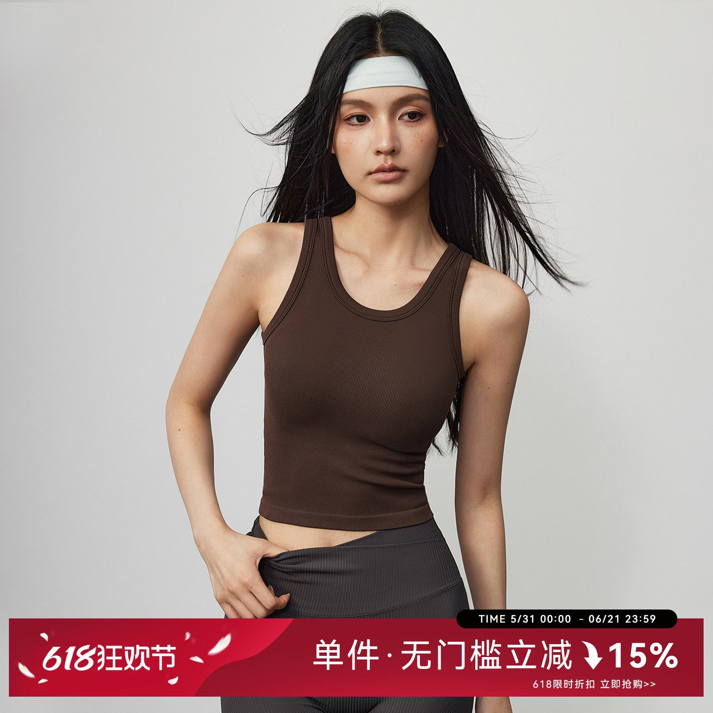 Mitaogirl一体式运动文胸女收腰紧身健身背心专业跑步训练瑜伽服