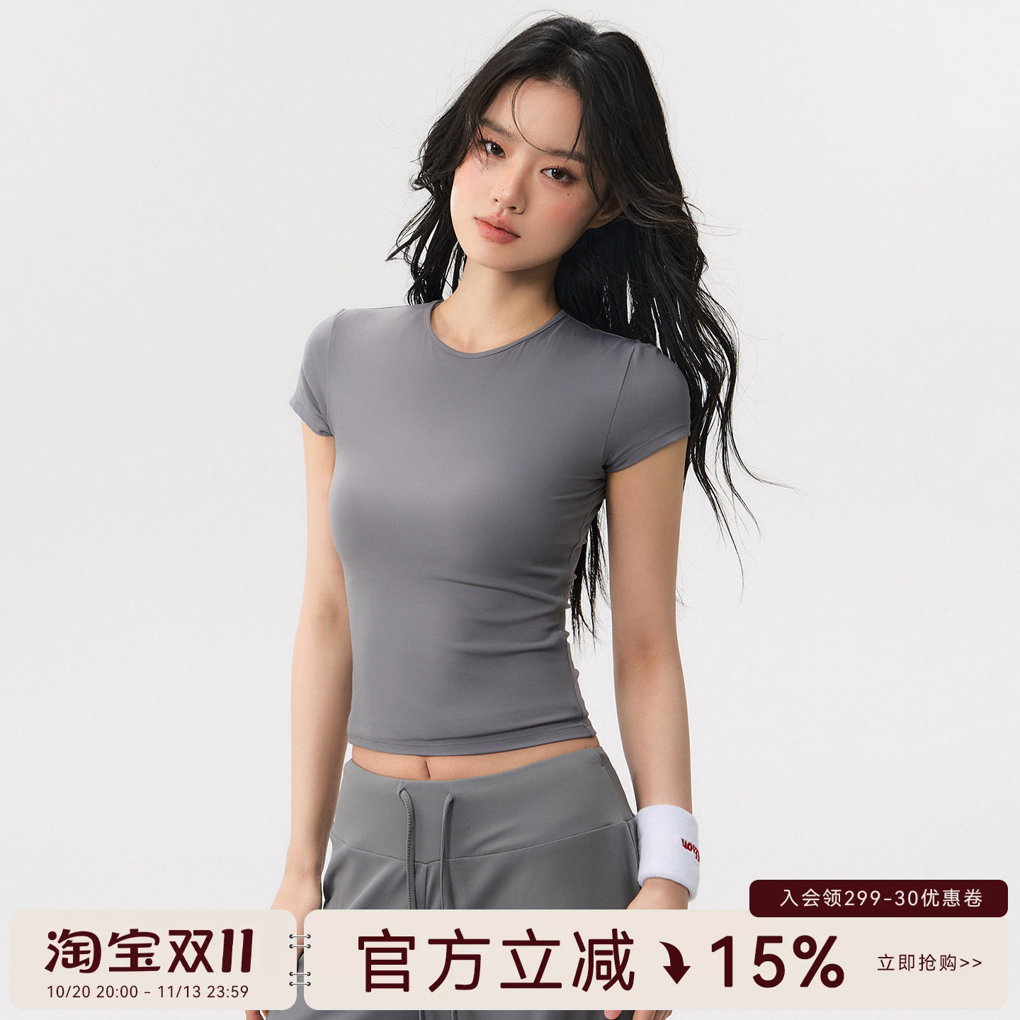 Mitaogirl新款健身服短袖女透气速干跑步运动上衣训练瑜伽服T恤夏
