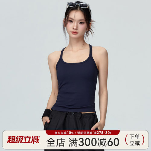 Mitaogirl运动内衣女美背防震瑜伽服背心吊带普拉提训练健身文胸