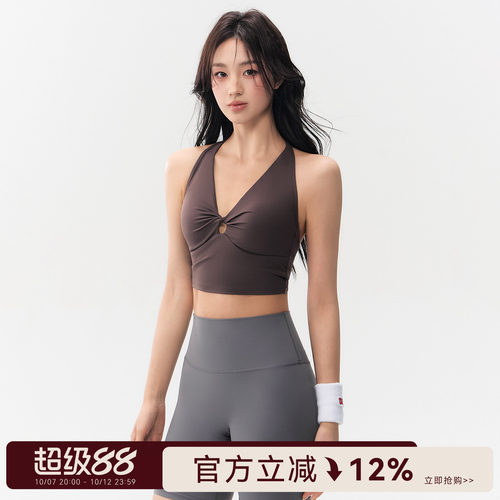 Mitaogirl蝴蝶扭结V领瑜伽内衣女