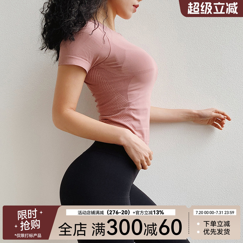 夏季运动上衣女高弹力紧身短袖