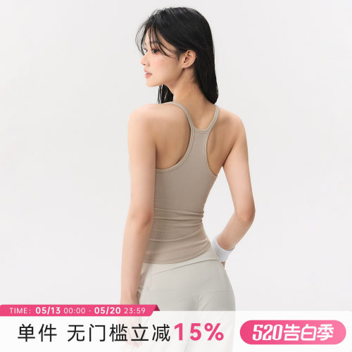 蜜桃女孩专业运动文胸跑步训练健身背心带胸垫速干工字瑜伽内衣