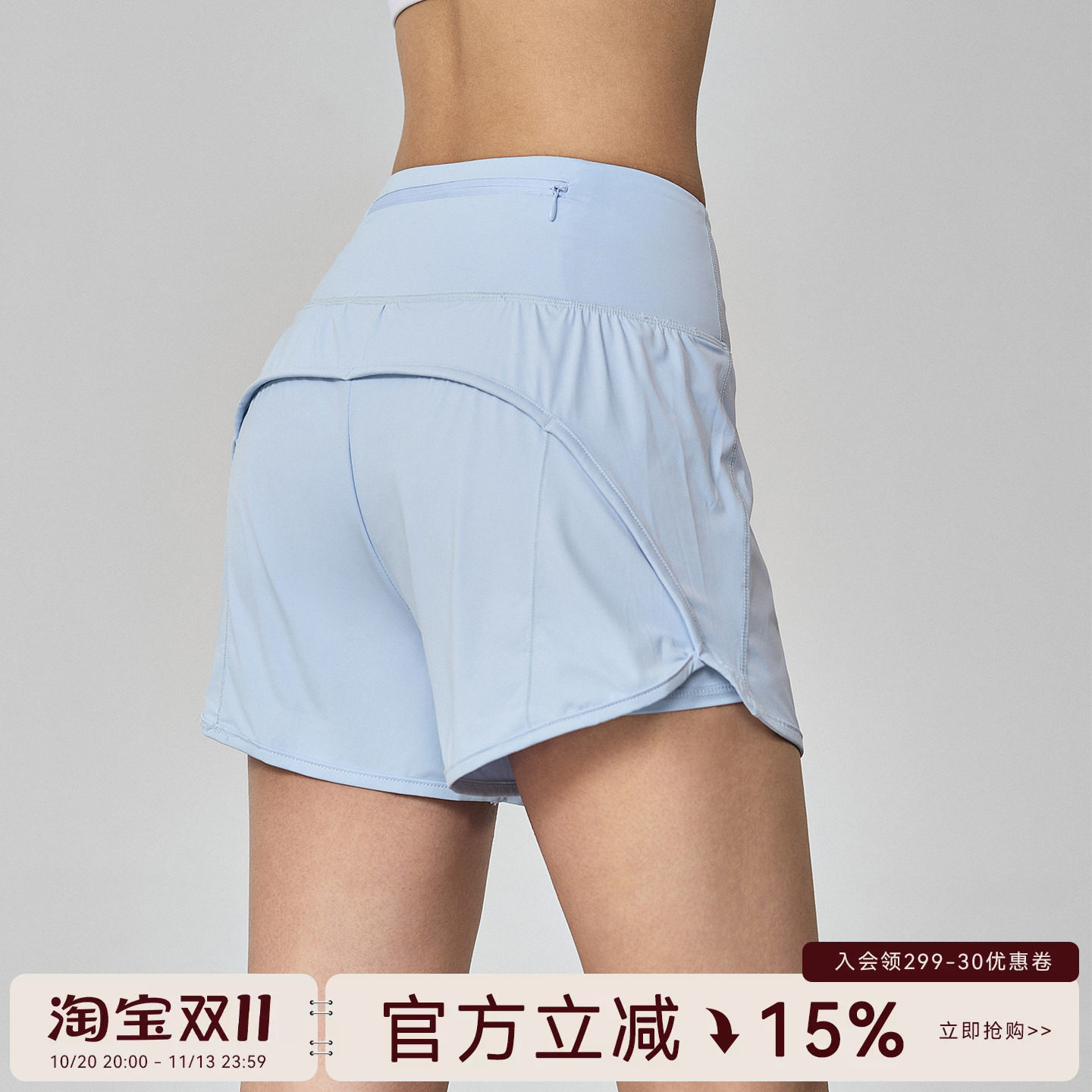 Mitaogirl假两件防走光网球裙裤女舒适透气运动短裤训练瑜伽裤夏