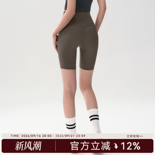 Mitaogirl外穿运动短裤女四分裤