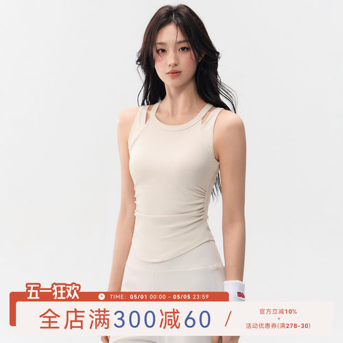 Mitaogirl假两件运动背心女美背
