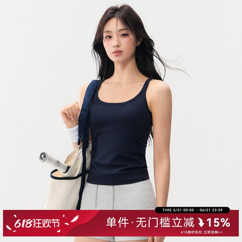Mitaogirl罗纹工字运动背心女