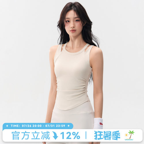 Mitaogirl假两件运动背心女美背