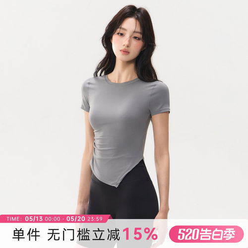蜜桃女孩凉感速干瑜伽服短袖上衣