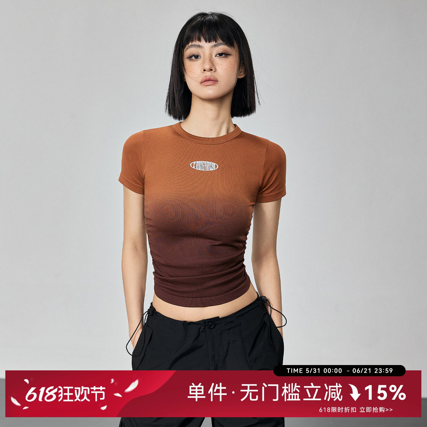 Mitaogirl渐变侧腰收褶健身服女无缝针织运动短袖t恤弹力瑜伽上衣