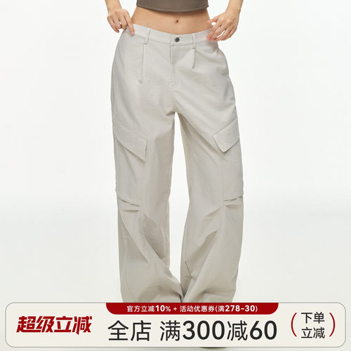 Mitaogirl宽松休闲阔腿裤女