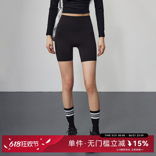 Mitaogirl运动短裤女提臀紧身四分瑜伽裤无尺码凉感透气健身短裤