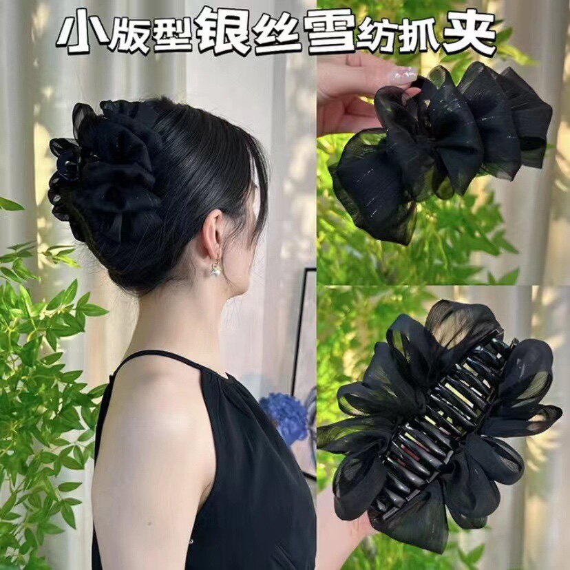 黑色珠光银丝蝴蝶结泡泡抓夹优雅气质半扎发鲨鱼夹后脑勺发抓头饰