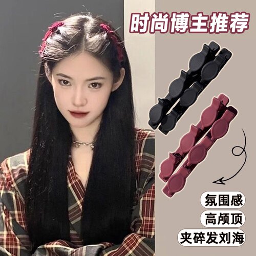 懒人公主头纯色双层夹侧边夹刘海编发发夹女前额两侧碎发神器发卡