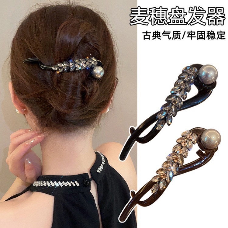 韩版麦穗水钻珍珠扭扭夹女后脑勺一字盘发夹懒人盘发神器发卡头饰