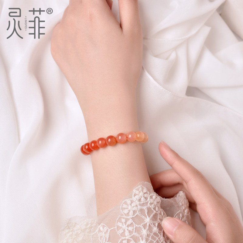 【渐变日落】粉盐源玛瑙手串8-11mm非洲玉髓珠子散珠串珠手链男女