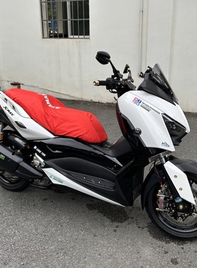 YAMAHA雅马哈X MAX300摩托车座套坐垫罩防雨水防晒防尘防猫抓防火