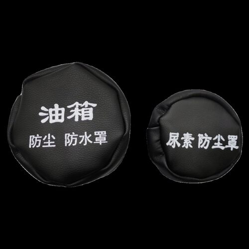 厂家直销大货车油箱帽油箱防尘防