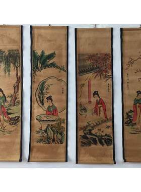 古玩高仿名人仿古字画四连壁画山水人物四条屏挂画地摊货源