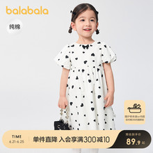巴拉巴拉童装儿童连衣裙女童高腰公主裙泡泡袖夏季A字裙纯棉裙子